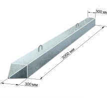 Свая С30.30-3 - 300х300х3000 мм
