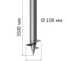СВС-108 3500 мм 3.5