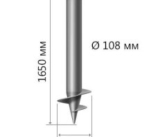 СВС-108 1650 мм 4.0