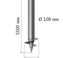 СВС-108 5500 мм 4.0