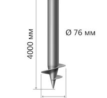 СВС-76 4000 мм