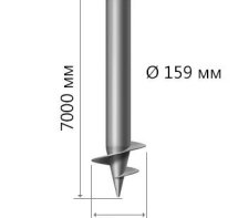 СВС-159 7000 мм