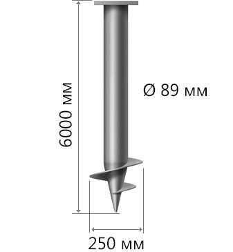 СВС-89 6000 мм