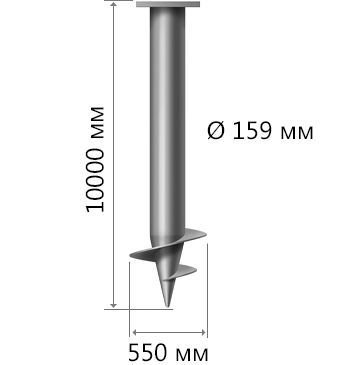 СВС-159 10000 мм