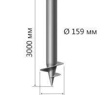СВС-159 3000 мм