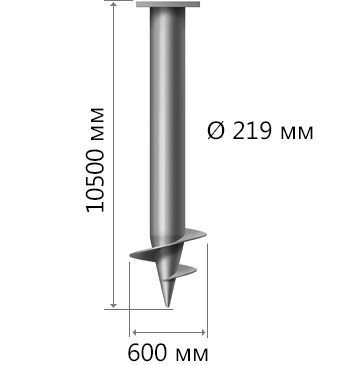 СВС-219 10500 мм
